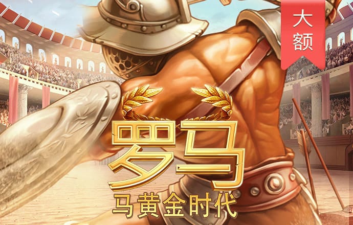 73882必赢