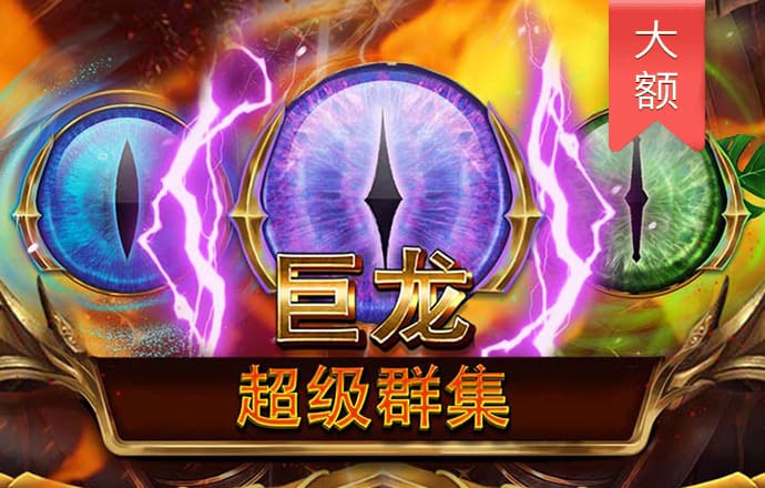 百姓彩票welcome购彩大厅